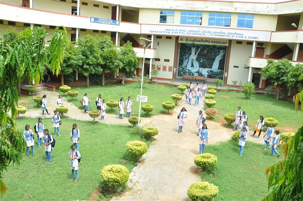 College campus in Malavalli
